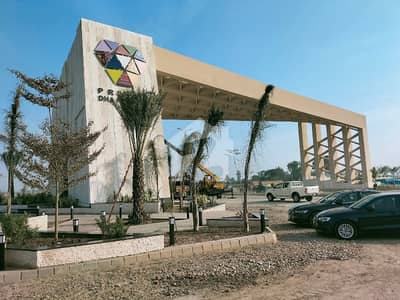1 Kanal Possession Plot For Sale In High-Demand Area 9 Prism