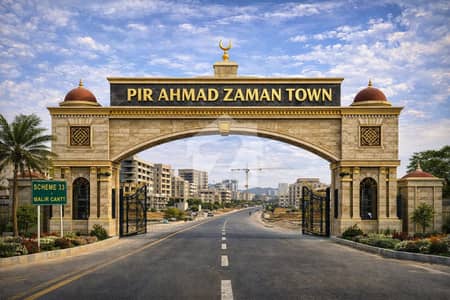 Block 1 South West Near Masjid Park Plot Available