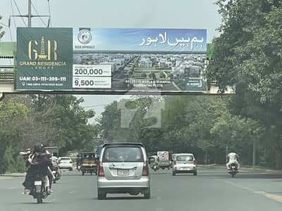 1 Kanal Plot For Sale In Grand Residencia Lahore Contact For More Details OZONE MARKETING 1 Kanal Plot For Sale In Grand Residencia Lahore Contact For More Details OZONE MARKETING