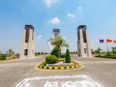 5 Marla Plot File Is Available For Sale In P & D Housing Society Phase 2 5 Marla Plot File Is Available For Sale In P & D Housing Society Phase 2