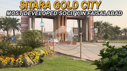 10 Marla East Open Plot For Sale In Sitara Gold City (Phase-1)