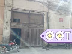 10 Marla Single Story Commercial Factories Hall For Sale In Saggiyan Pull Aljannat Road Lahore