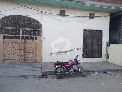 7 Marla Single Storey House For Sale In Salamat Pura Near Amir Town Lahore 7 Marla Single Storey House For Sale In Salamat Pura Near Amir Town Lahore
