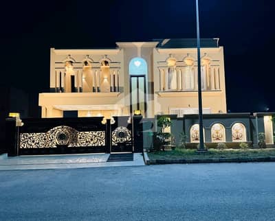 Prime Location 1 Kanal House Ideally Situated In Citi Housing Society