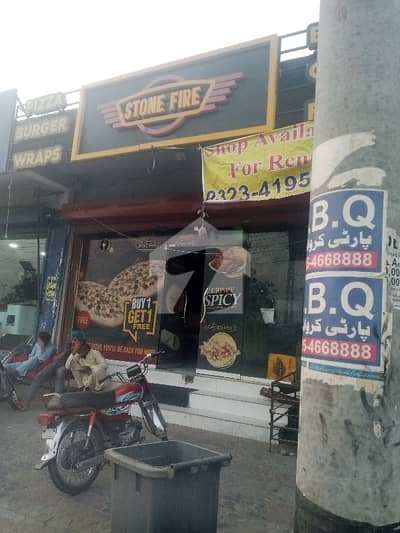 ڈیفینس روڈ لاہور میں 3 مرلہ دکان 2.25 لاکھ میں کرایہ پر دستیاب ہے۔