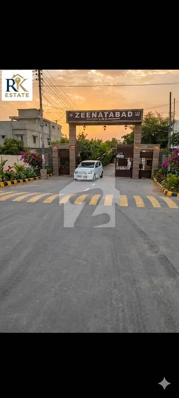 Park Facing 120 Sq/yd Leased Plot For Sale In Zeenatabad Vip Location Best For House Construction