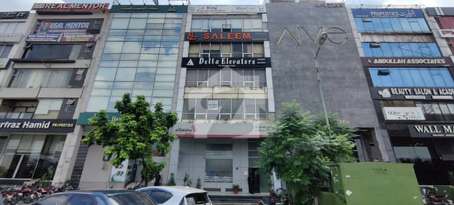 4 Marla Plaza Rental Value 4.5 Lac 4 Marla Plaza Rental Value 4.5 Lac