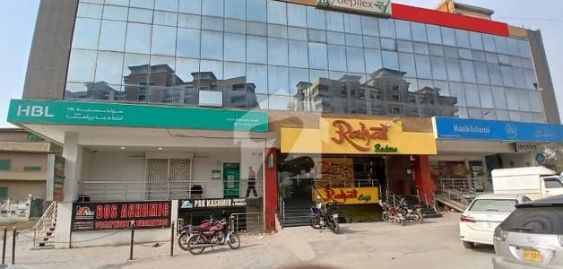 جی ۔ 15 اسلام آباد میں 5 مرلہ Studio دکان 2.0 لاکھ میں کرایہ پر دستیاب ہے۔