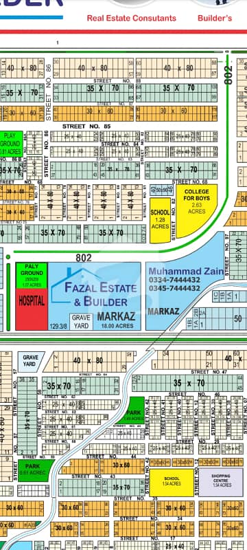 جی ۔ 14/2 جی ۔ 14,اسلام آباد میں 4 مرلہ رہائشی پلاٹ 2.25 کروڑ میں برائے فروخت۔