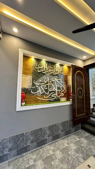 5 Marla Brand New House For Sale In Park View City, Lahore