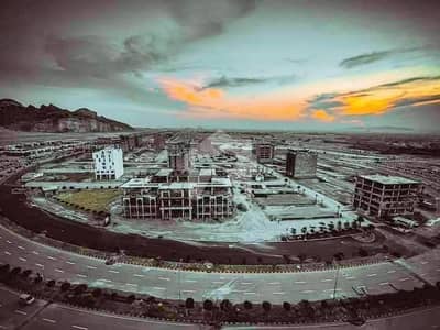 Faisal Hills, B Block, 10 Marla Plot For Sale