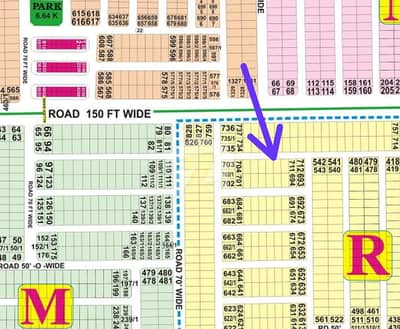 Back Of 150ft Road Near DHA Raya Golf Sial Estate Offers . R - 707 + 708 . Top Location Biana Pair For Sale , Meeting Possible With Biana Holder. Ndc Apply