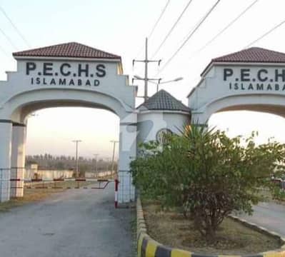 10 Marla Commercial Plot Available In PECHS New Airport Islamabad