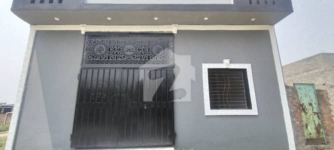 5 Marla House Brand New For Sale