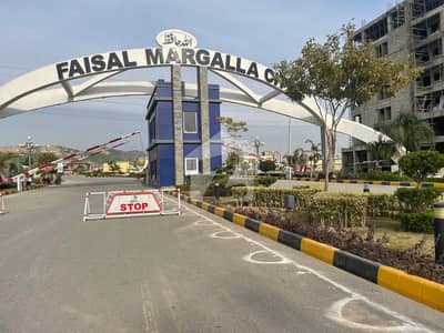 فیصل مارگلہ سٹی بی ۔ 17,اسلام آباد میں 5 مرلہ رہائشی پلاٹ 80.0 لاکھ میں برائے فروخت۔