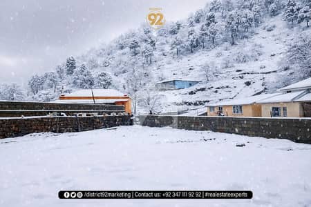5 Marla Plot Available For Sale In Murree Masyarree