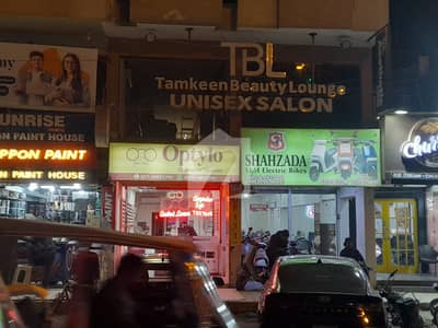 Main Sharfabad Shop On Rent