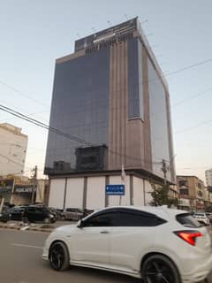 Office On Sale