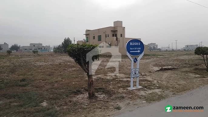 1 Kanal Plot Facing Canal Road 1 Kanal Plot Facing Canal Road