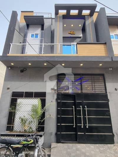 5 Marla House For Sale Lahore Medical Housing Scheme