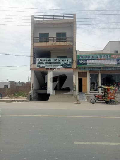 Commercial Building For Sale