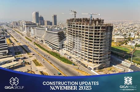 Golden Opportunity For Investors & Buyer's Booking Open In Giga Mall Extension Dha Phase-II Islamabad