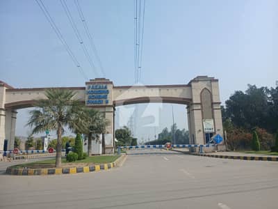 فضائیہ ہاؤسنگ سکیم فیزٹو فضائیہ ہاؤسنگ سکیم,لاہور میں 5 مرلہ رہائشی پلاٹ 48.0 لاکھ میں برائے فروخت۔ فضائیہ ہاؤسنگ سکیم فیزٹو فضائیہ ہاؤسنگ سکیم,لاہور میں 5 مرلہ رہائشی پلاٹ 48.0 لاکھ میں برائے فروخت۔