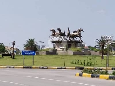 Investment Plot For Sale In Khalid Block