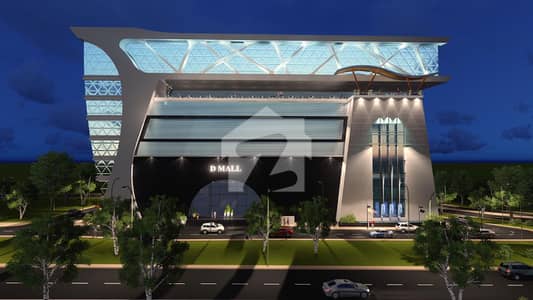 Prime Location 3rd Floor Main Atrium Facing Shop Giga Boutique Mall (D Mall) Available Shop For Sale Giga Mall DHA 2 Islamabad