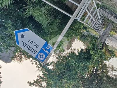 10 Marla Level Plot For Sale