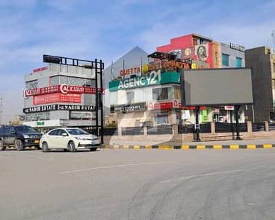 Signature Properties Offer Beautiful Plot Sector A Gt Road Facing Dha Phase 2 Islamabad