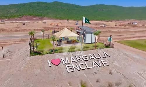 1 Kanal Plot For Sale 1 Kanal Plot For Sale