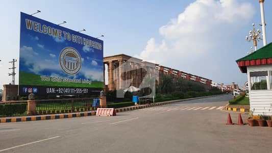10 Marla Plot For Sale In A Executive Block Citi Housing Sargodha Road Faisalabad 10 Marla Plot For Sale In A Executive Block Citi Housing Sargodha Road Faisalabad