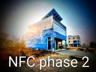 On Excellent Location 10 Marla Residential Plot In Beautiful Location Of NFC 2 - Block G In Lahore