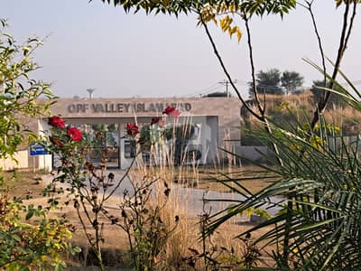 Opf Valley Islamabad Zone V