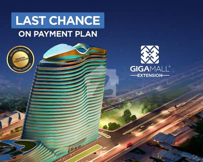 Shop Available For Sale In Giga Mall Extension