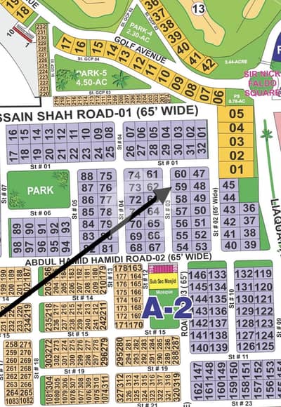 2 Kanal Possession Residential Plot For Sale In 3 Year Installment DHA Multan Sector A | Near Park 2 Kanal Possession Residential Plot For Sale In 3 Year Installment DHA Multan Sector A | Near Park