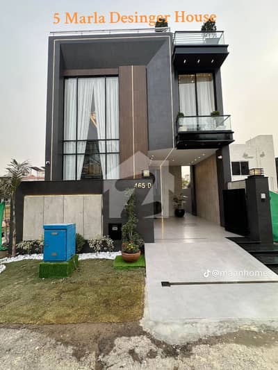5 Marla Fully Modern House For Rent At Hot Location