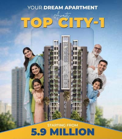 FOR SALE 550 sqft 1-Bed Apartment on Installment TOP CITY-1 FOR SALE 550 sqft 1-Bed Apartment on Installment TOP CITY-1