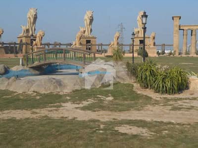 Urgent 5 Marla Developed Plot In Citi Housing Sargodha Road Phase 1