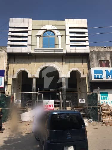 جی ۔ 9/1 جی ۔ 9,اسلام آباد میں 11 کمروں کا 11 مرلہ عمارت 37.0 کروڑ میں برائے فروخت۔