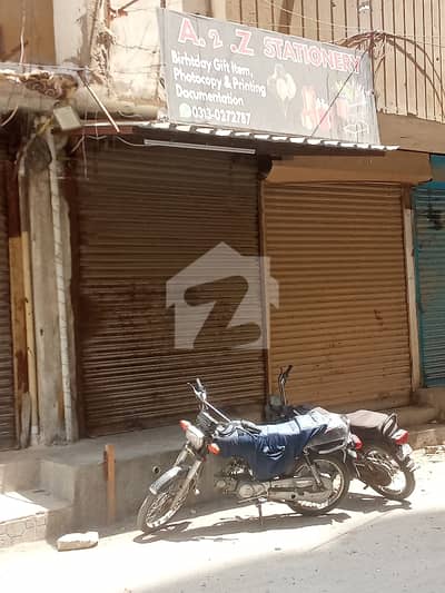 Shop For ReNt