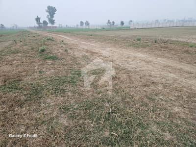 4 Kanal Residential Farmhouse Plot For Sale On Bedian Road (Prime Location) 4 Kanal Residential Farmhouse Plot For Sale On Bedian Road (Prime Location)