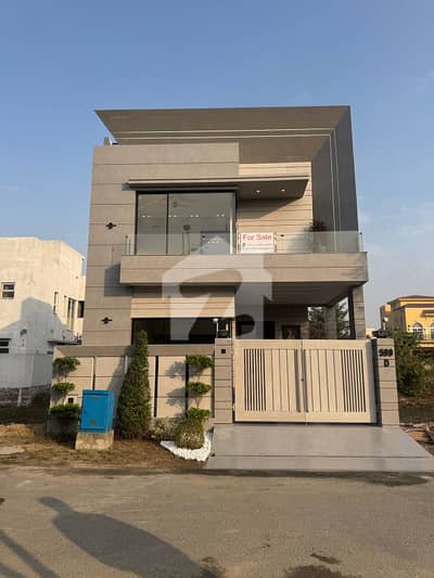 5 Marla Brand New Ultra Modern Design House For Sale In DHA Phase 9 Town Top Location Near To Park 5 Marla Brand New Ultra Modern Design House For Sale In DHA Phase 9 Town Top Location Near To Park