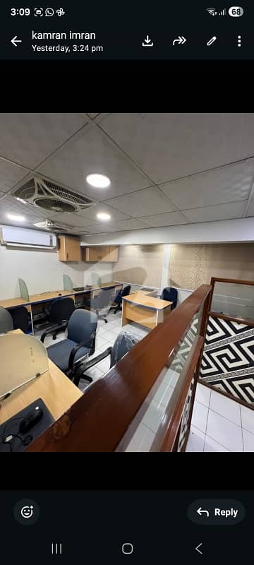 Furnished Office