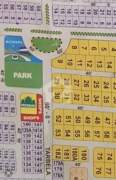 PLOT 1 KANAL FOR SALE # 143 J1
