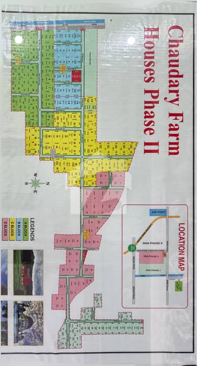 BRB Facing Plots For Farm Houses 1 Kanal Chaudary Farms Phase 2 Barki Road Near Dha Phase 7