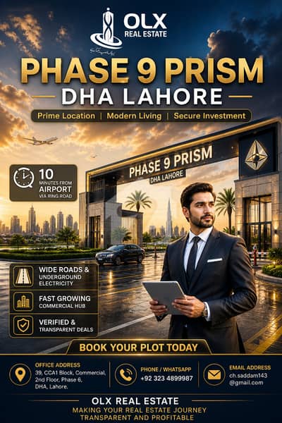 Phase 9 Prism 1 Kanal (Pair) Residential Plots for Sale | C Block Prime Location Deal