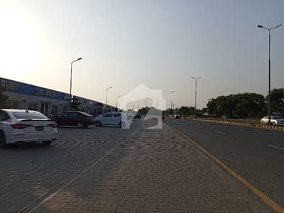 5 Marla Residential Plot For Sale In Union Town