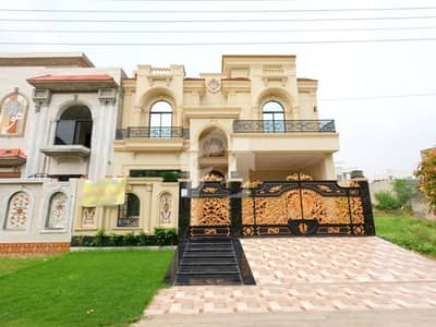 Change Your Address To Jubilee Town - Block B, Lahore For A Reasonable Price Of Rs